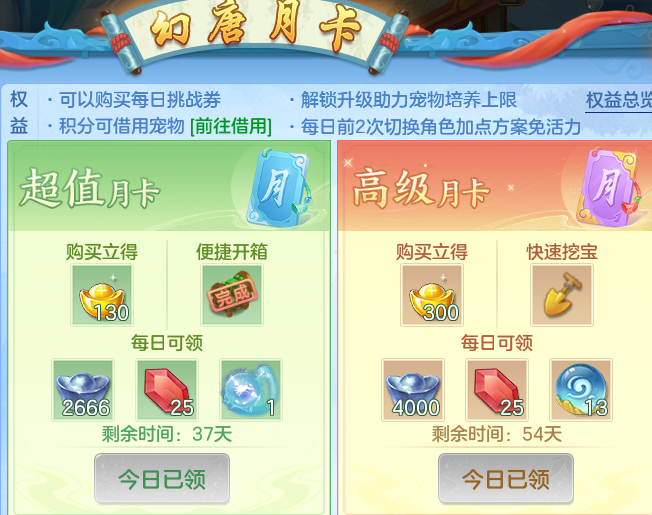 企业微信截图_17919473462510.png