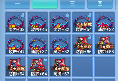 企业微信截图_17919472114583.png