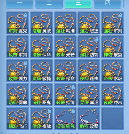 企业微信截图_17919472165768.png