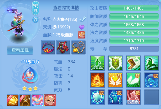 企业微信截图_1791944597108.png