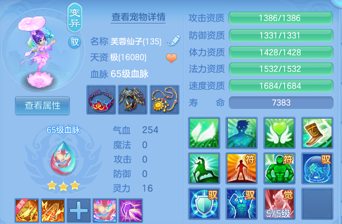 企业微信截图_179194459170.png