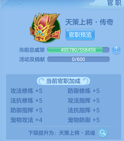 企业微信截图_17919439765148.png