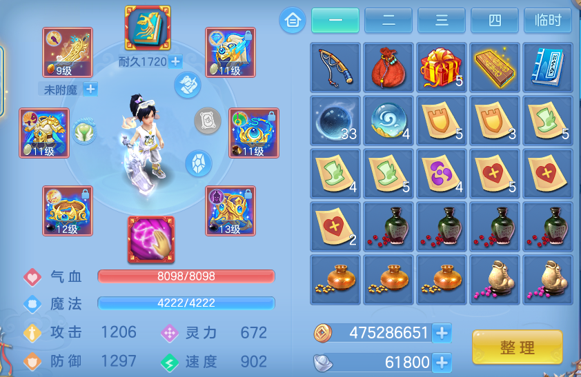 企业微信截图_17919440684021.png