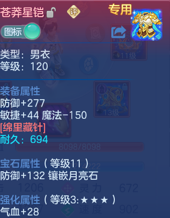 企业微信截图_17919440826411.png