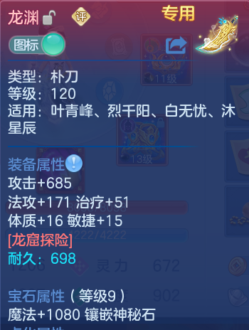 企业微信截图_17919440872200.png