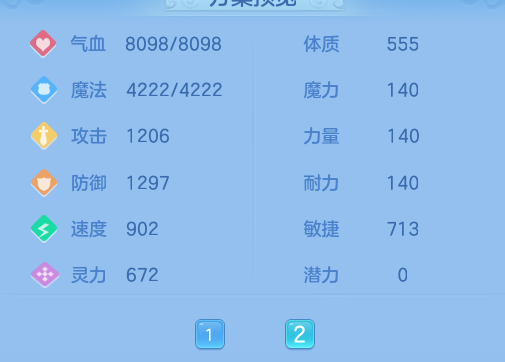 企业微信截图_17919440058640.png