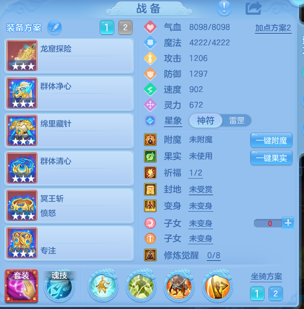 企业微信截图_17919440112698.png