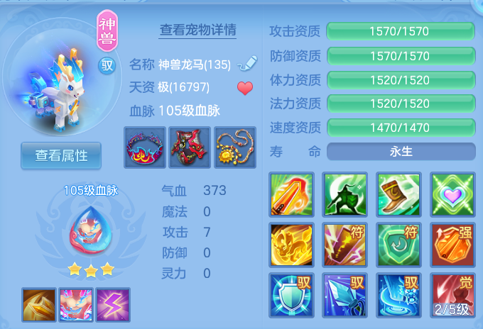 企业微信截图_17919443179714.png