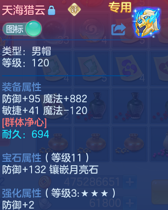 企业微信截图_17919440977979.png
