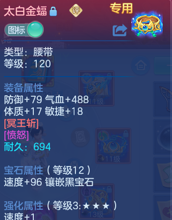 企业微信截图_17919440922519.png
