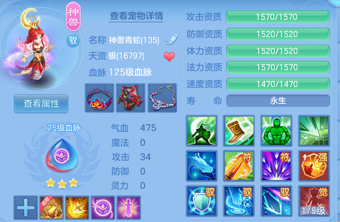 企业微信截图_17919443112684.png