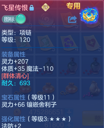 企业微信截图_17919441156923.png