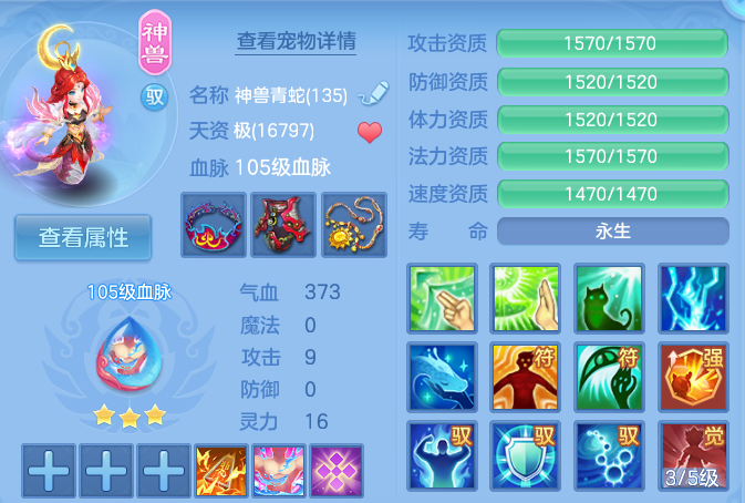 企业微信截图_17919443063522.png