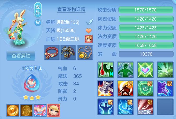 企业微信截图_17919445855419.png