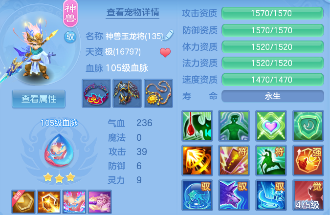 企业微信截图_17919445798609.png