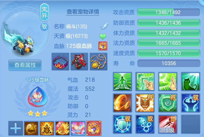 企业微信截图_17919446147439.png
