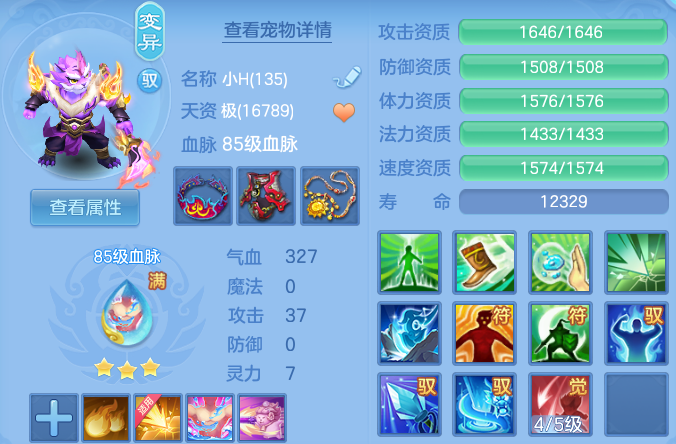企业微信截图_17919446025191.png
