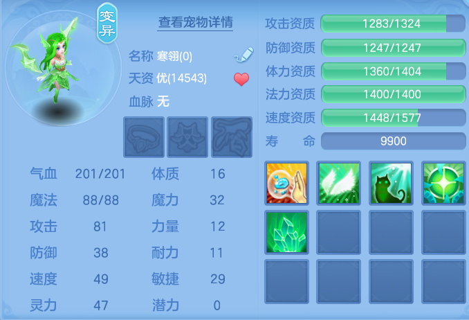 企业微信截图_17919446829767.png