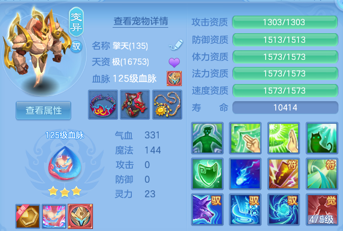 企业微信截图_17919446201444.png