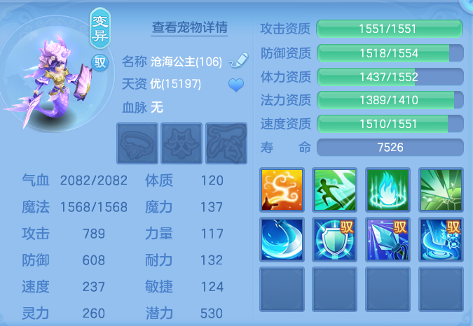 企业微信截图_17919446384762.png
