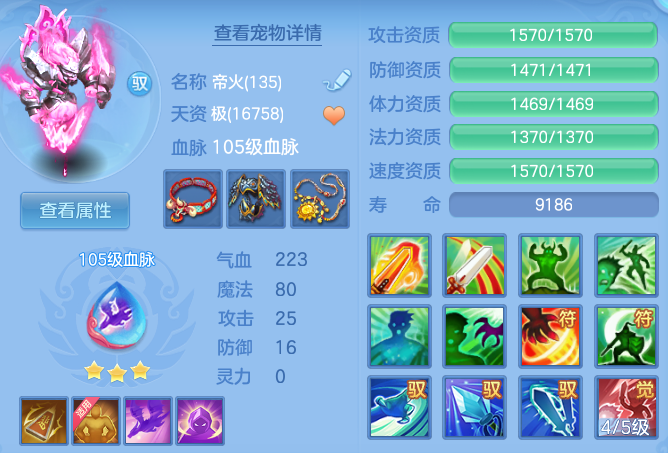企业微信截图_17919446325938.png
