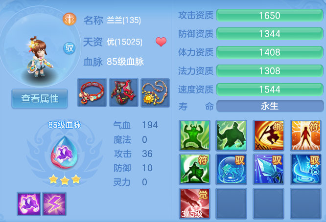 企业微信截图_17919446896696.png