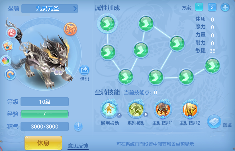 企业微信截图_17919447024473.png