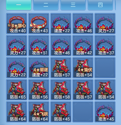 企业微信截图_17919447587663.png