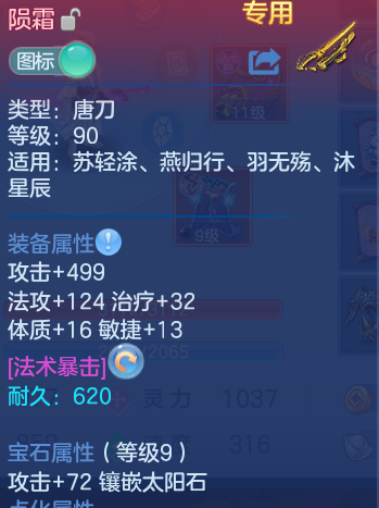 企业微信截图_1791953258301.png