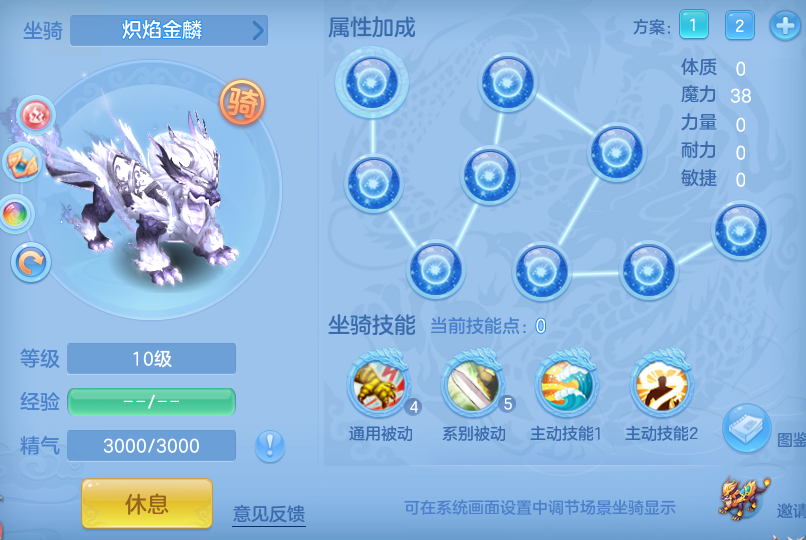 企业微信截图_1791953905751.png