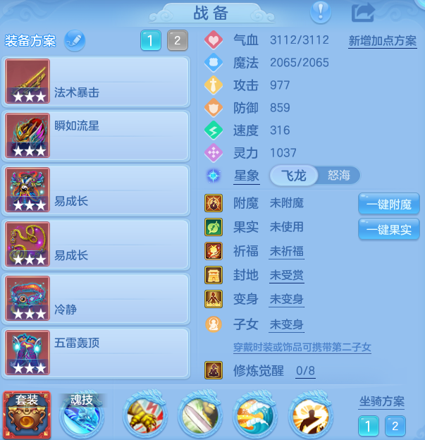企业微信截图_17919530235581.png