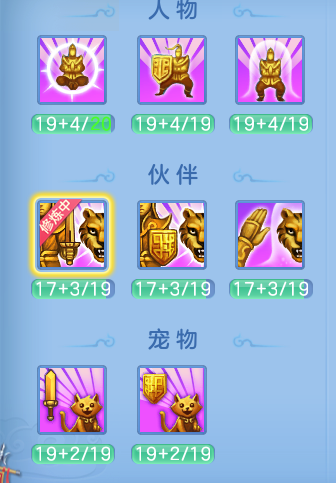 企业微信截图_17919531374708.png