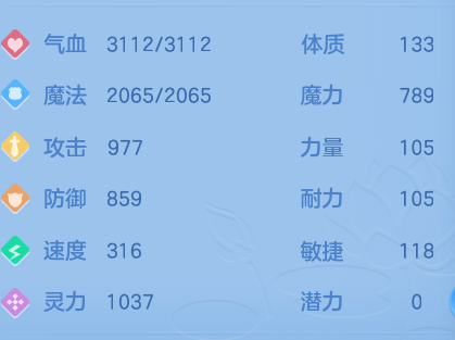 企业微信截图_17919530136990.png