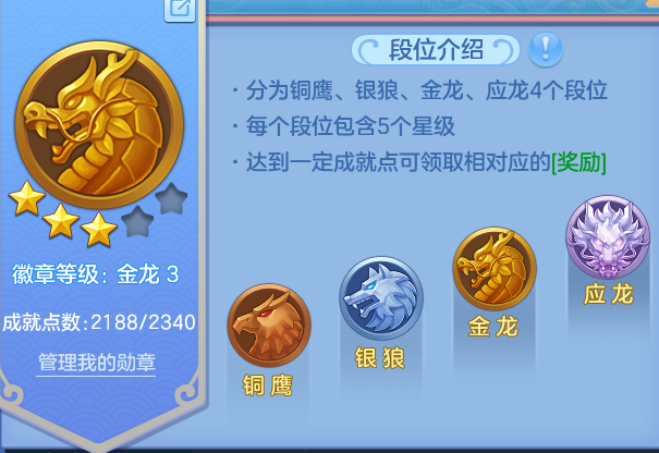企业微信截图_17919525943751.png