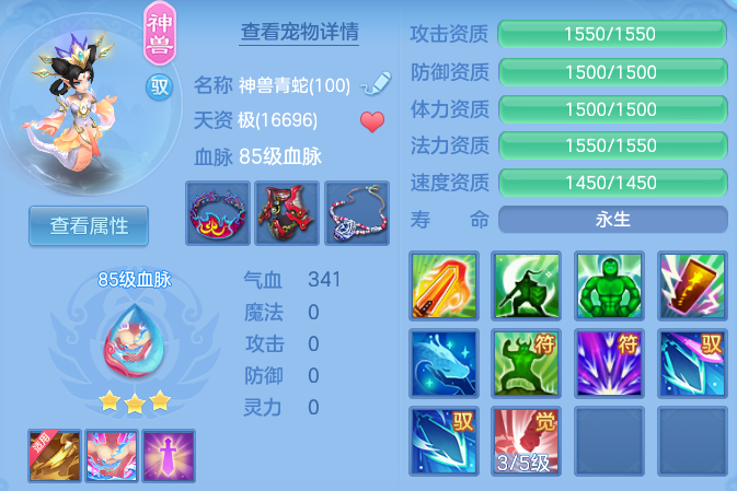 企业微信截图_17919535879224.png