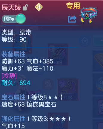 企业微信截图_17919532678736.png