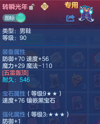 企业微信截图_17919532839020.png