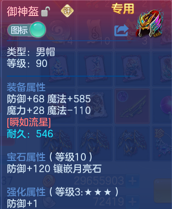 企业微信截图_17919532729146.png