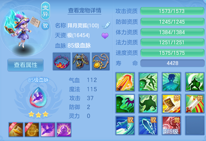 企业微信截图_17919536071656.png