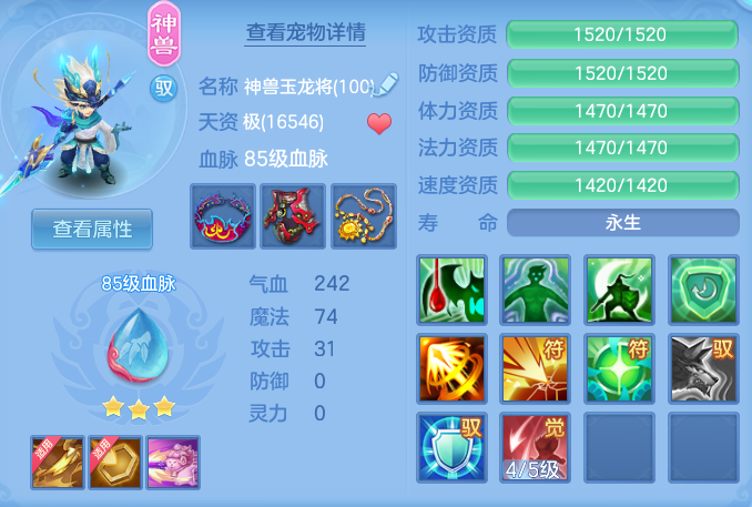 企业微信截图_17919535928880.png