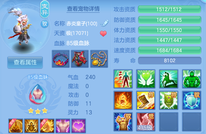 企业微信截图_17919536146664.png