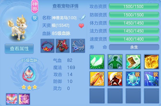 企业微信截图_17919536021264.png