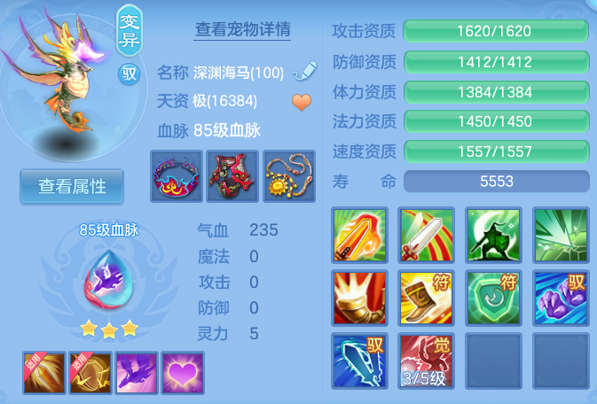 企业微信截图_17919536262730.png