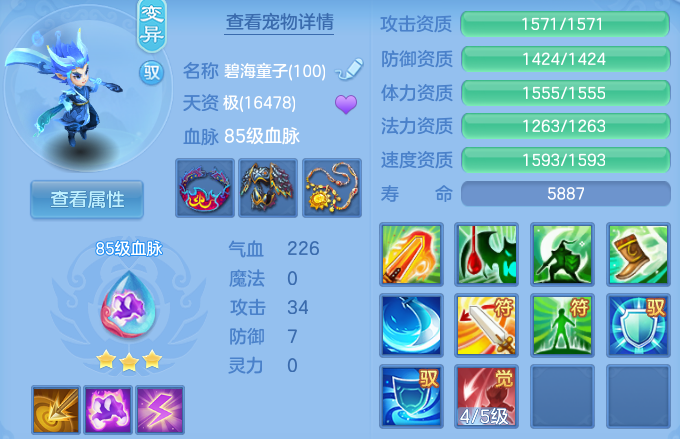 企业微信截图_17919536202575.png