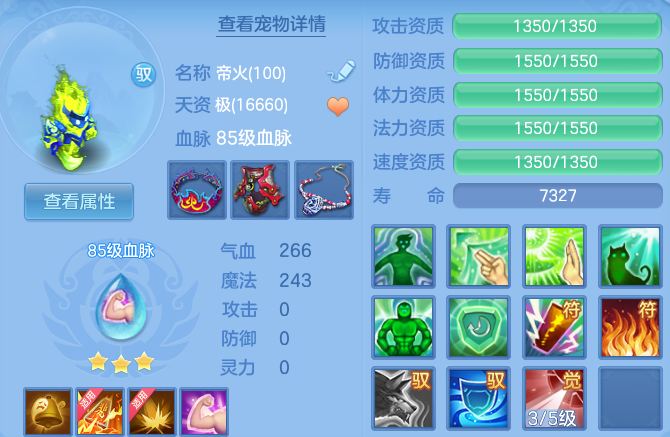 企业微信截图_17919536315063.png