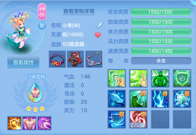 ScreenShot_2026-10-14_125320_326.png