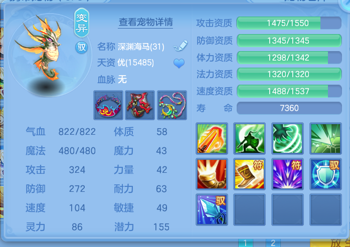 ScreenShot_2026-10-14_125424_700.png