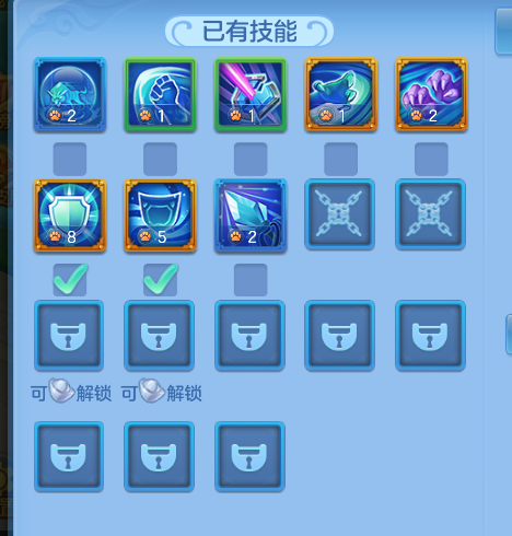 ScreenShot_2026-10-14_125500_538.png