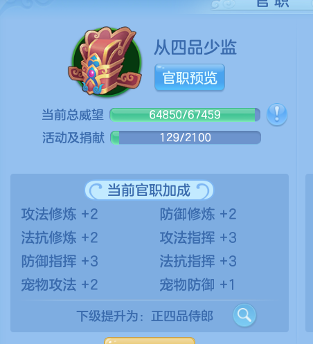 ScreenShot_2026-10-14_125504_873.png