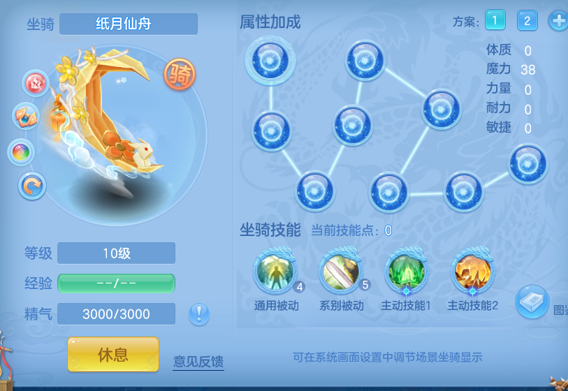ScreenShot_2026-10-14_125511_797.png
